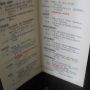 Monte-carlo country club tennis programme 1956
