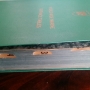 Bp world wide marine distance tables 1958